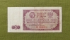 Lote No. 13481: Polonia 5 Zlotys de 1948
