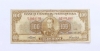 Lote No. 13509: Billete de Bs.100 ~Junio 13 1957~ Serie G-7