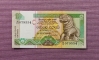 Lote No. 13624: SRI LANKA Billete UNC de 10 Rupias de 1991