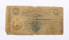 Lote No. 13637: Raro Billete de 4 Venezolanos 1879 del Estado Guayana