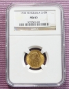 Lote No. 14060: 10 Bolívares oro de 1930 MS65