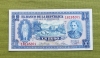 Lote No. 14281: Colombia 1 Peso 1953 Batalla de Boyacá