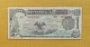 Lote No. 14296: Revolucin Mexicana Billete de 1 Peso 1916