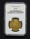 Lote No. 14338: Imperio Español RARO 4 Escudos 1816 ~ solo 100 monedas acuñadas