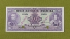 Lote No. 14428: Espcimen Bs.10 de 1971 ~ Sellos Fluorescentes ~ Archivos American Bank Note Co. 