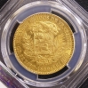 Lote No. 14434: Venezuela Moneda de Bs.100 Oro (Pachano) de 1889 AU-58
