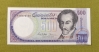 Lote No. 14611: Billete UNC de Bs.500 ~Febrero 5 1998~ Serie R-8