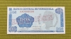 Lote No. 14615: ESPCIMEN Billete de Bs.2 ~Octubre 5 1989~ Serie AA-7