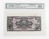 Lote No. 14731: Banco de Maracaibo 10 Bs. SPECIMEN 1924. Margen con sello y cdigo. Choice Uncirculated 64