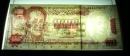 Billete de Bs.1.000 ~Agosto 8 1991~ Serie A-8 SIN ACENTO