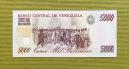 Billete de Bs.5.000 ~Mayo 12 1994~ Serie A-8 de baja numeracin