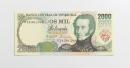 Billete de Bs.2.000 ~Agosto 6 1998~ Serie F-8