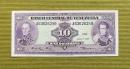 Billete UNC de Bs. 10 ~Junio 7 1977~ Serie A-8