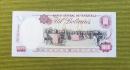 Billete de Bs.1.000 ~Agosto 8 1991~ Serie A-8 SIN ACENTO