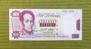 Billete de Bs.1.000 ~Agosto 8 1991~ Serie A-8 SIN ACENTO