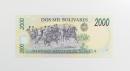 Billete de Bs.2.000 ~Agosto 6 1998~ Serie F-8